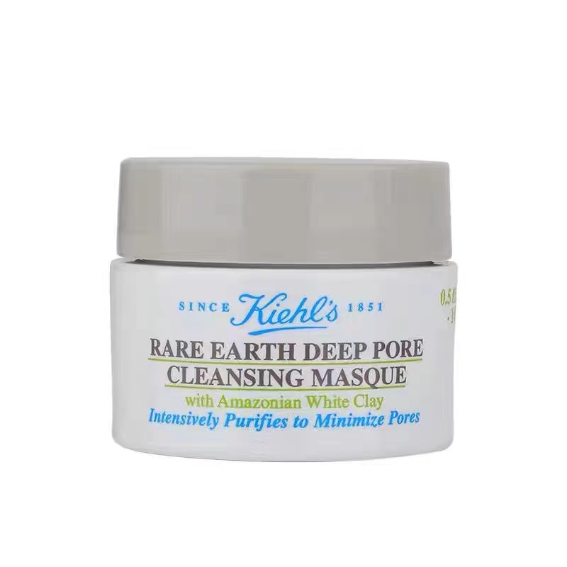 【Yuki】科颜氏（Kiehl‘s）亚马逊白泥净肤面膜 14ml（中小样）