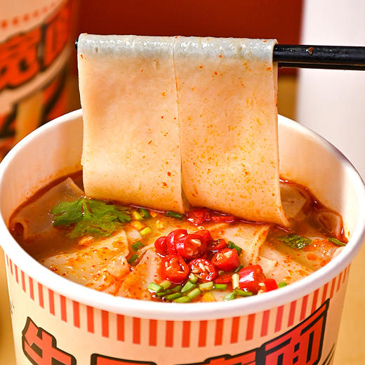 嗨吃家牛骨宽面106g*6桶 商品图3