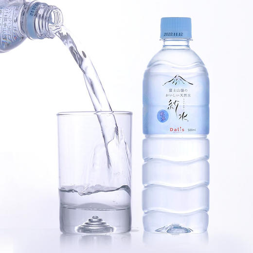 【DALIS】富士山岭纱水饮用天然矿泉水（生产日期24年2月） 商品图2