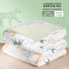 天空之城-gb好孩子豆豆安抚舒眠被 商品缩略图0