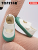 TOPSTAR官方儿童帆布鞋男童鞋女童布鞋秋季小白鞋魔术贴透气鞋子1223 商品缩略图1