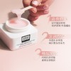 Erno Laszlo奥伦纳素活力润泽晚安冻膜【晚安冻膜】 商品缩略图2