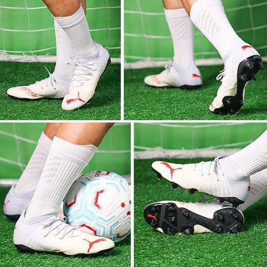 PUMA/彪马FUTURE Z 1.3 First Mile FG/AG 高端限量足球鞋10685301 商品图1