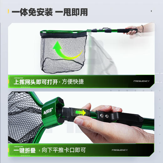 路亚黑坑一体伸缩折叠抄网 商品图2