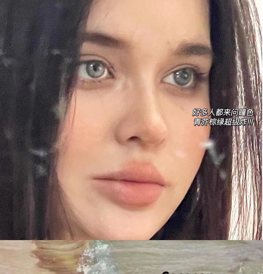 （年抛）Cococon 野茉莉  14.2mm 着色13.3mm 商品图3