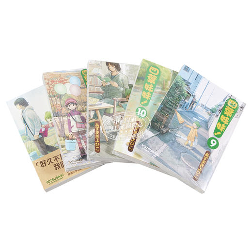 【中商原版】漫画 四叶妹妹 1-16册漫画套装 角川出版 商品图1