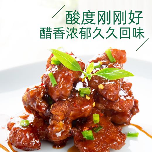 海天陈酿醋1.28升 商品图2