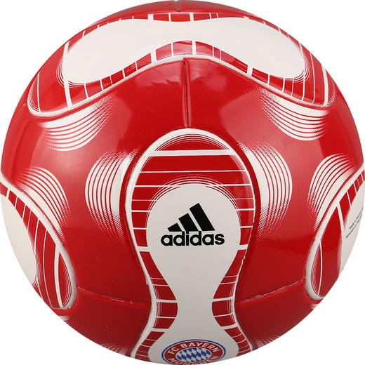 ADIDAS/阿迪达斯 FCB MINI HOME拜仁迷你足球HI2203 商品图4
