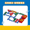 H2无源蜂鸣 商品缩略图3