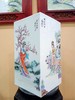 粉彩四大美女四方镶器 商品缩略图0