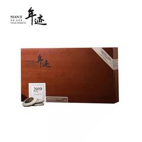 小罐茶年迹年份茶班章大树茶年份茶3年普洱生茶云南普洱