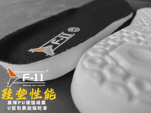 F-11机能低帮战术跑鞋（2.0）徒步训练鞋轻便透气减震 商品图3