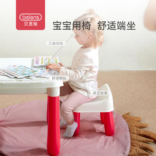 贝恩施积木桌儿童宝宝多功能大颗粒拼装益智玩具礼物男女孩2-3岁6 商品图4