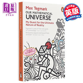 预售 【中商原版】穿越平行宇宙 英文原版 Our Mathematical Universe 迈克斯·泰格马克 Max Tegmark