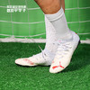 PUMA/彪马FUTURE Z 1.3 First Mile FG/AG 高端限量足球鞋10685301 商品缩略图0