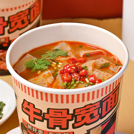 嗨吃家牛骨宽面106g*6桶 商品图1
