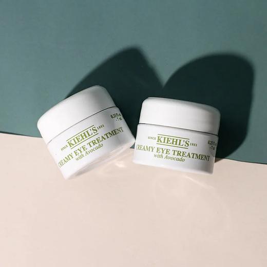 【爆款超低价预售 急单慎拍】科颜氏新牛油果保湿眼霜7ml小样 改善干纹滋润眼周不油腻 商品图0