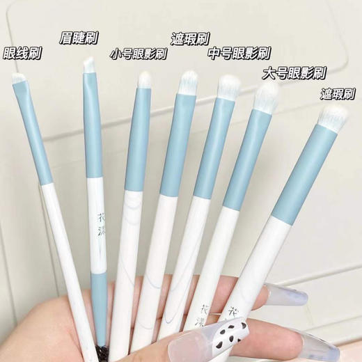12支柔软晴空化妆刷套装软毛点彩刷高光刷散粉刷女便携式初学者散粉眼影刷美妆工具 商品图2