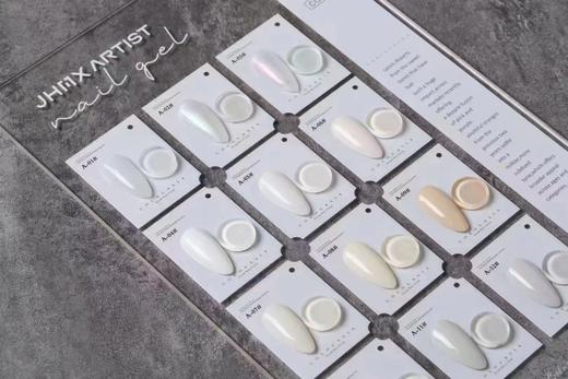 【秒杀价】泡芙奶油白12色 商品图1