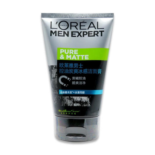 欧莱雅男士控油炭爽冰感洁面膏洗面奶薄荷洁净毛孔去油清爽洁面乳 商品图4