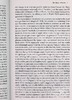 预售 【中商原版】穿越平行宇宙 英文原版 Our Mathematical Universe 迈克斯·泰格马克 Max Tegmark 商品缩略图7