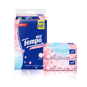 得宝（Tempo）软抽纸樱花香味4层90抽4包抽纸餐巾纸（新旧款随机发）