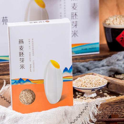 米中贵族·燕麦胚芽米 边煮边发芽的神奇谷物  商品图11