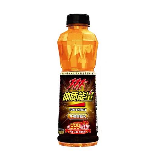 中沃体质能量维生素饮料600ml 商品图0