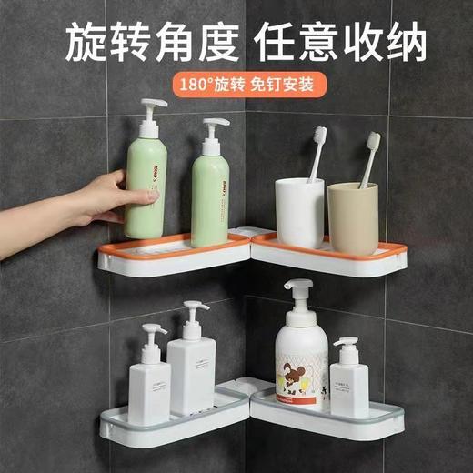 免打孔卫生间浴室转角置物架壁挂粘贴洗手间三角架洗漱台挂墙置物 商品图2