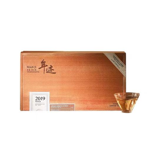 【爆款！】小罐茶年迹年份茶班章生态茶2019年普洱茶饼（生茶）512g 商品图1