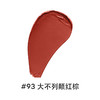 Burberry博柏利/巴宝莉 绒雾哑光唇膏 93# 大不列颠红棕 3.3g 商品缩略图1