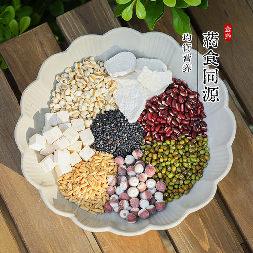 【淮山茯苓套餐】熟淮山药粉怀山药粉茯苓冲饮 细腻香滑 即冲即食1罐1000g装 商品图1