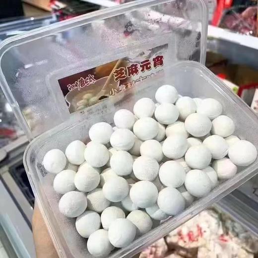 唐老太芝麻元宵汤圆 商品图0
