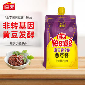 海天金字装黄豆酱450克