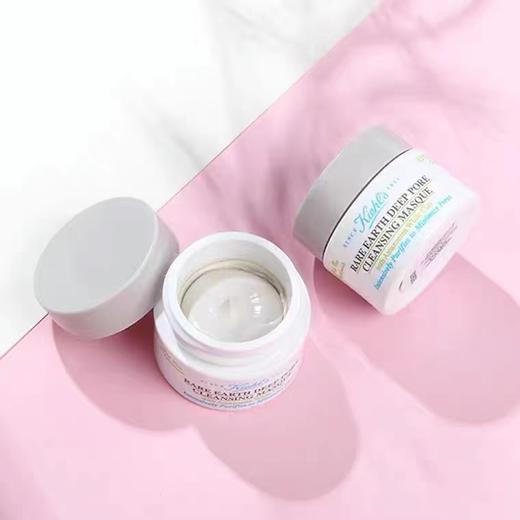 【Yuki】科颜氏（Kiehl‘s）亚马逊白泥净肤面膜 14ml（中小样） 商品图2
