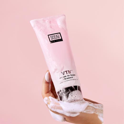 Erno Laszlo奥伦纳素水滢焕亮洁面乳【绵云洁面乳】 商品图5