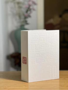 重磅推荐：《心太平盦古籍书影》

《心太平盦古籍书影：黄永年先生收藏精粹》，黄寿成 编著，裸脊，小16开，布面精装，约650页，华东师范大学出版社2022年1月一版一印。定价582，售价436