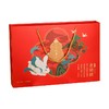 【稻香村月饼礼盒】中秋礼盒喜团圆520g 商品缩略图0