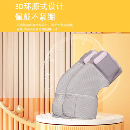 艾维斯 膝盖理疗仪 电热护膝石墨烯 老寒腿理疗膝盖按摩仪关节保暖腿部艾灸热敷按摩器 AVS-908H 商品图3