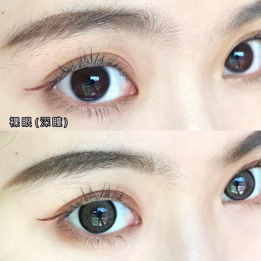 日抛 BarieCat 黑糖小丸子  14.5 着色13.8 黑灰 商品图9