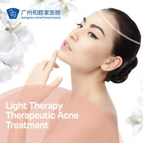 Light Therapy Therapeutic Acne Treatment