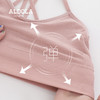 雅黛丽内衣女运动背心薄款吊带带胸垫文胸美背大胸显小全罩杯胸罩 商品缩略图3