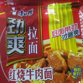 康师傅方便面 劲爽拉面红烧牛肉面93g