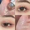 网红同款 小熊保龄球液体眼影女 高光闪粉珠光卧蚕人鱼珍珠泪 防水提亮 商品缩略图2