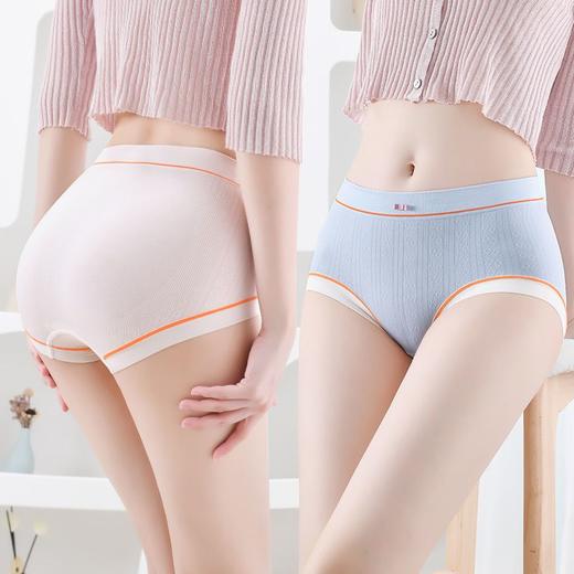 黛唯梵【比没穿还舒服！！】蚕丝氧护4条装收腹内裤女，舒适透气提臀中腰收小肚子无痕内裤 商品图6