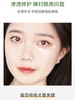 小红书推荐 牛油果眼霜女去除脂肪粒保湿滋润抗皱 淡化细纹 去黑眼圈眼袋15g支 商品缩略图3