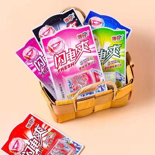 【40盒满满！让你爽到起飞】闪电爽清凉清新口气，薄如蝉翼，草莓柠檬爽口片清凉含片薄荷片健康 商品图4