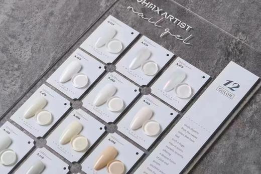 【秒杀价】泡芙奶油白12色 商品图2