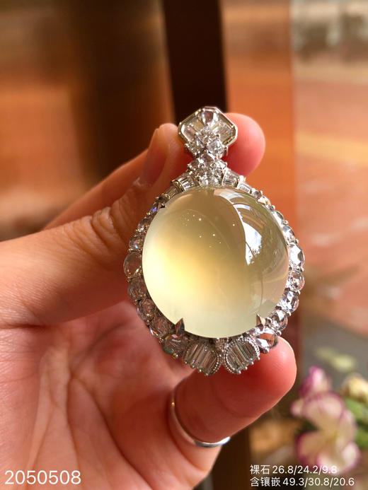 2050508，玻璃金翡蛋面吊坠。具体价格微信咨询 商品图5