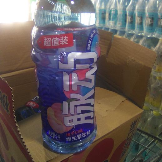 脉动维生素饮料 桃子口味1升 商品图0